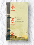 BUTTERSCOTCH TOFFEE - GROUND